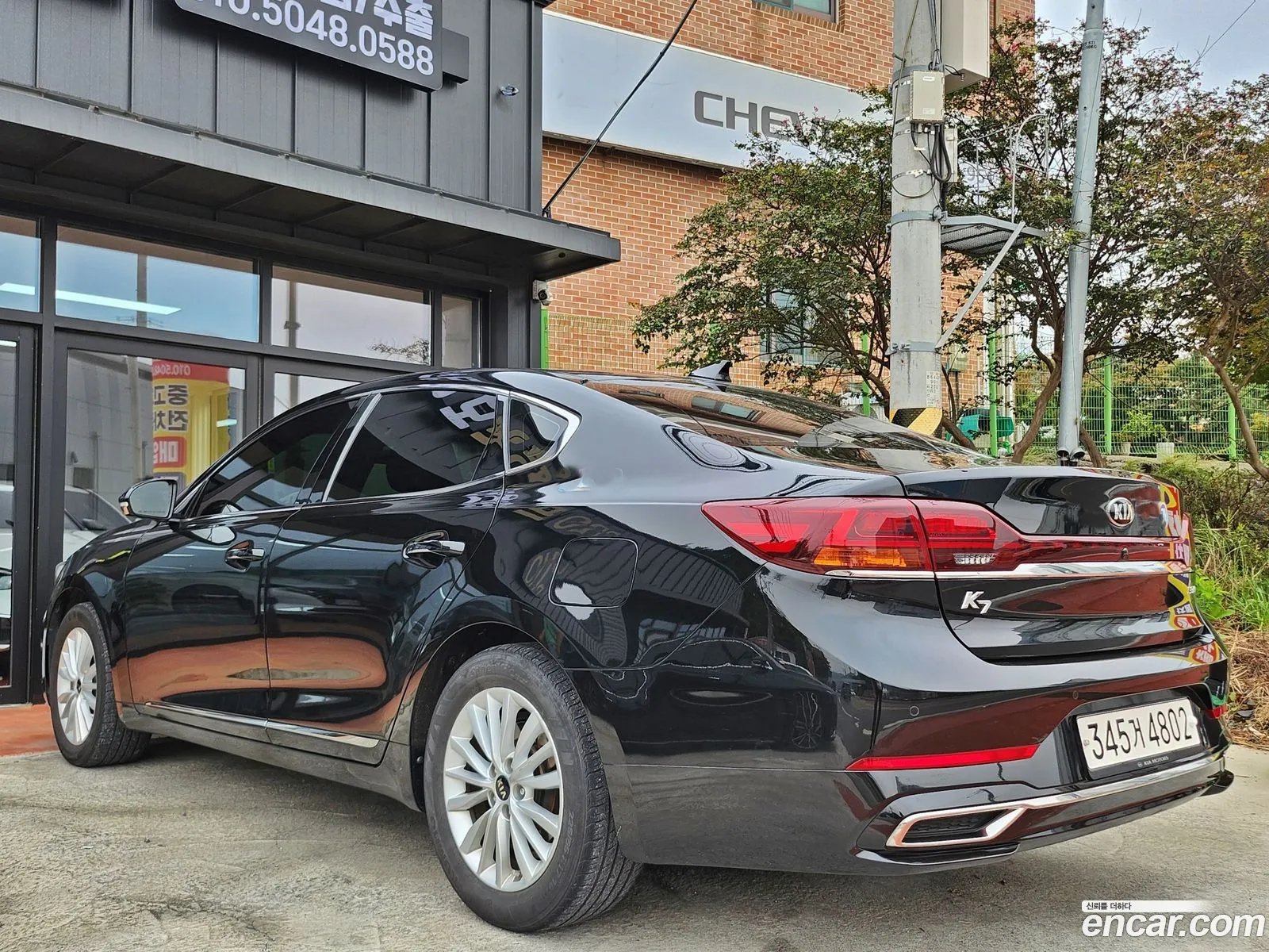 Kia K7 Premier 30 Lpi Taxi Trendy - фотография 1207594