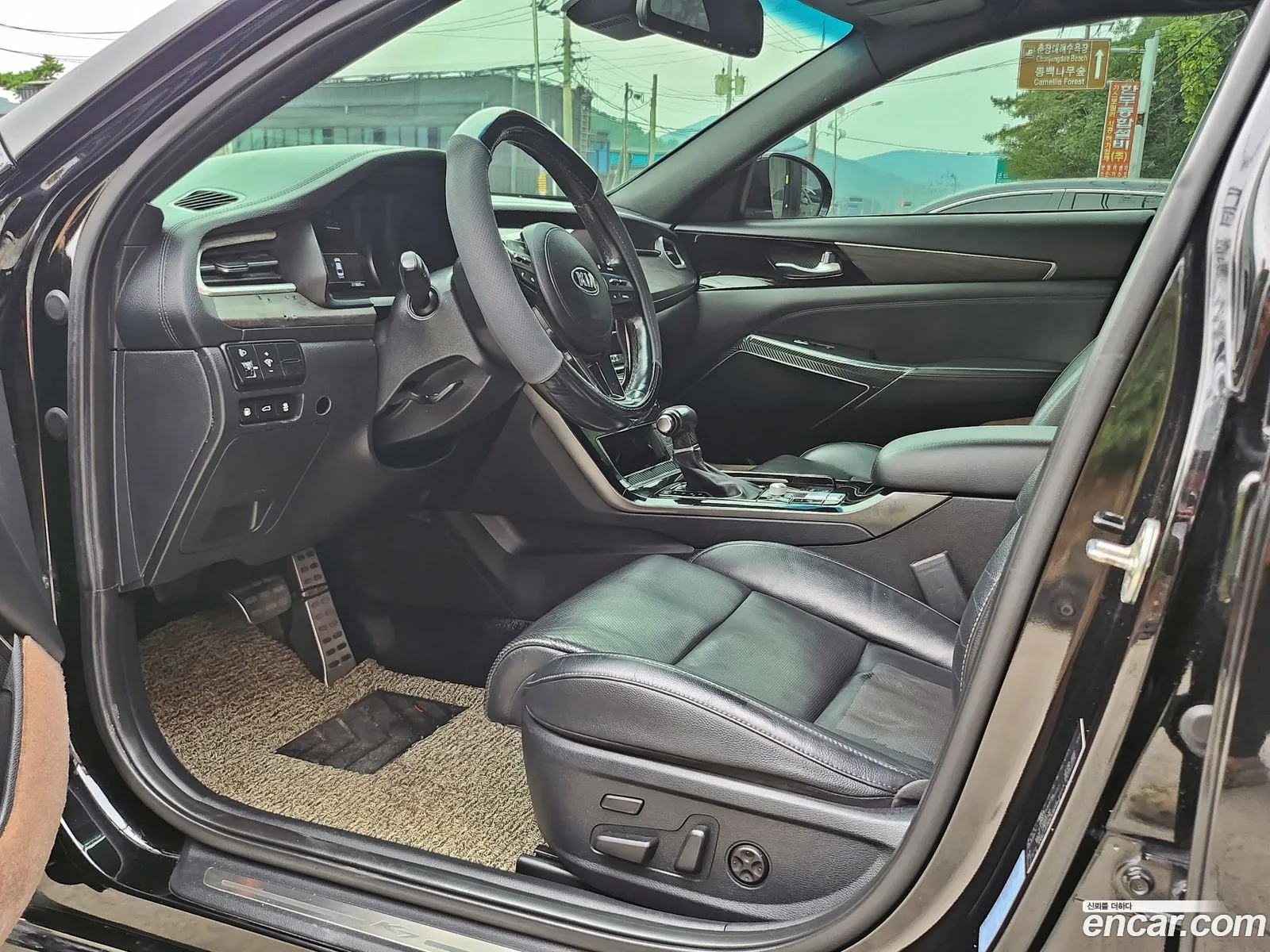 Korex Auto Trade - фотография 1228254