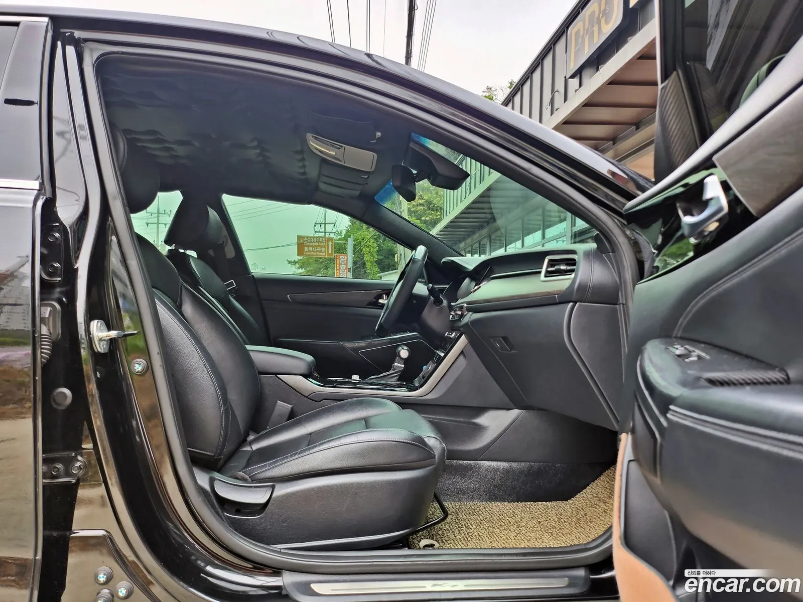 Korex Auto Trade - фотография 1228255