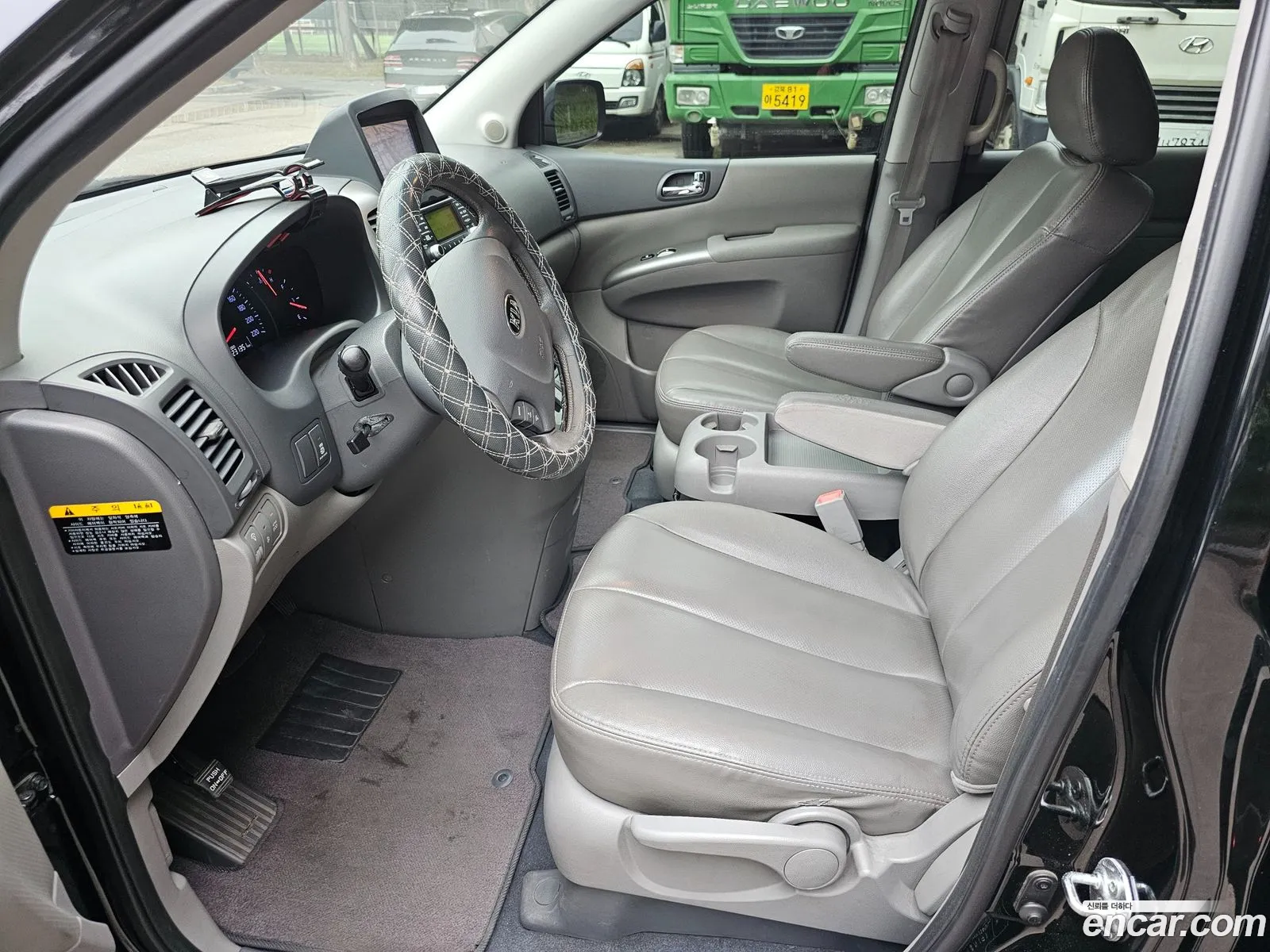 Korex Auto Trade - фотография 1240372