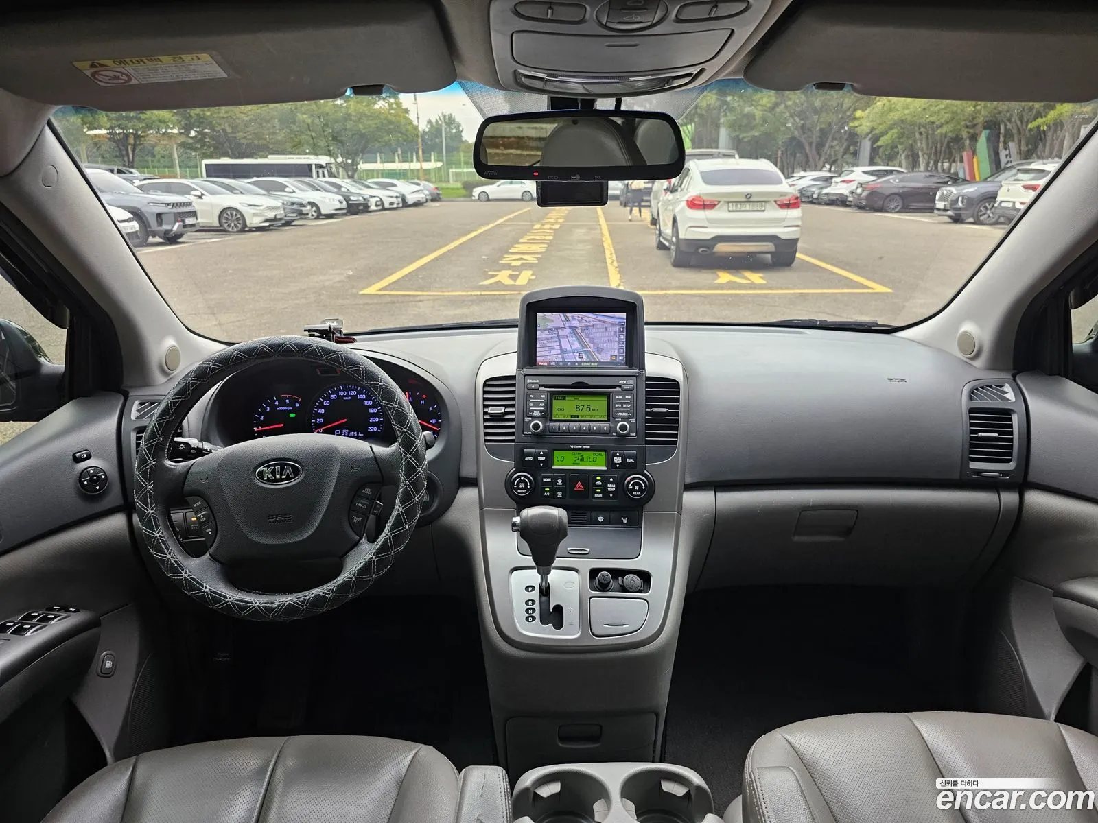 Korex Auto Trade - фотография 1240374