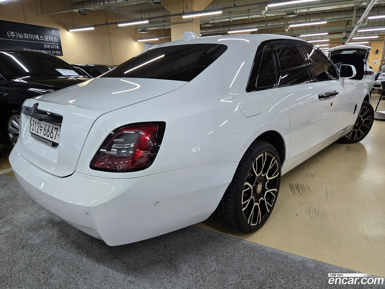 Korex Auto Trade - фотография 509166
