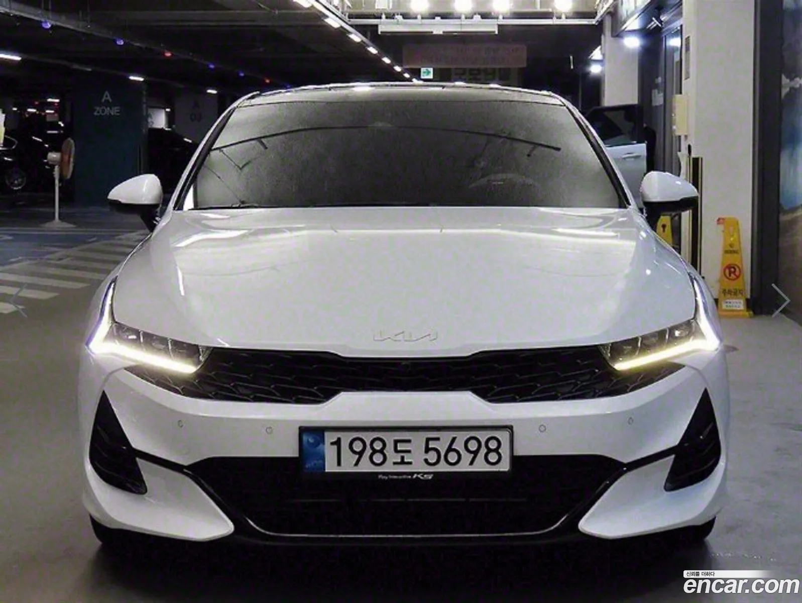 Korex Auto Trade - фотография 11125277