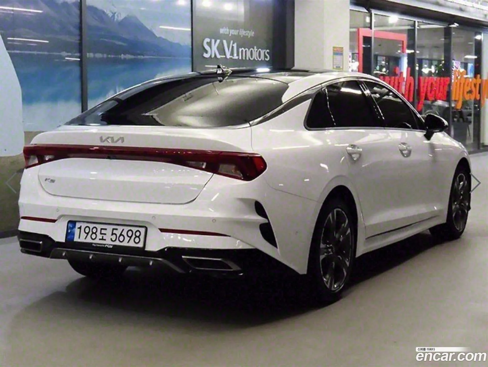 Korex Auto Trade - фотография 11125275