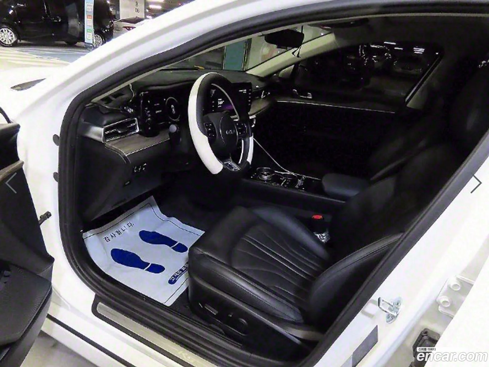 Korex Auto Trade - фотография 11125273