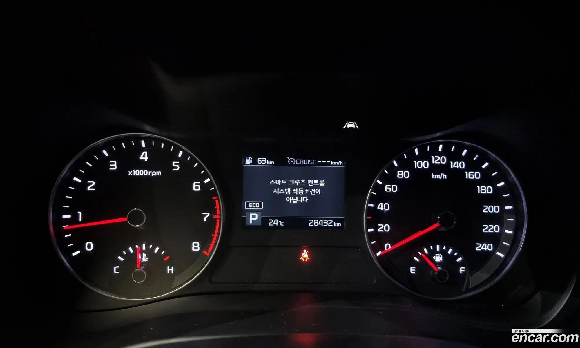 Korex Auto Trade - фотография 11124322