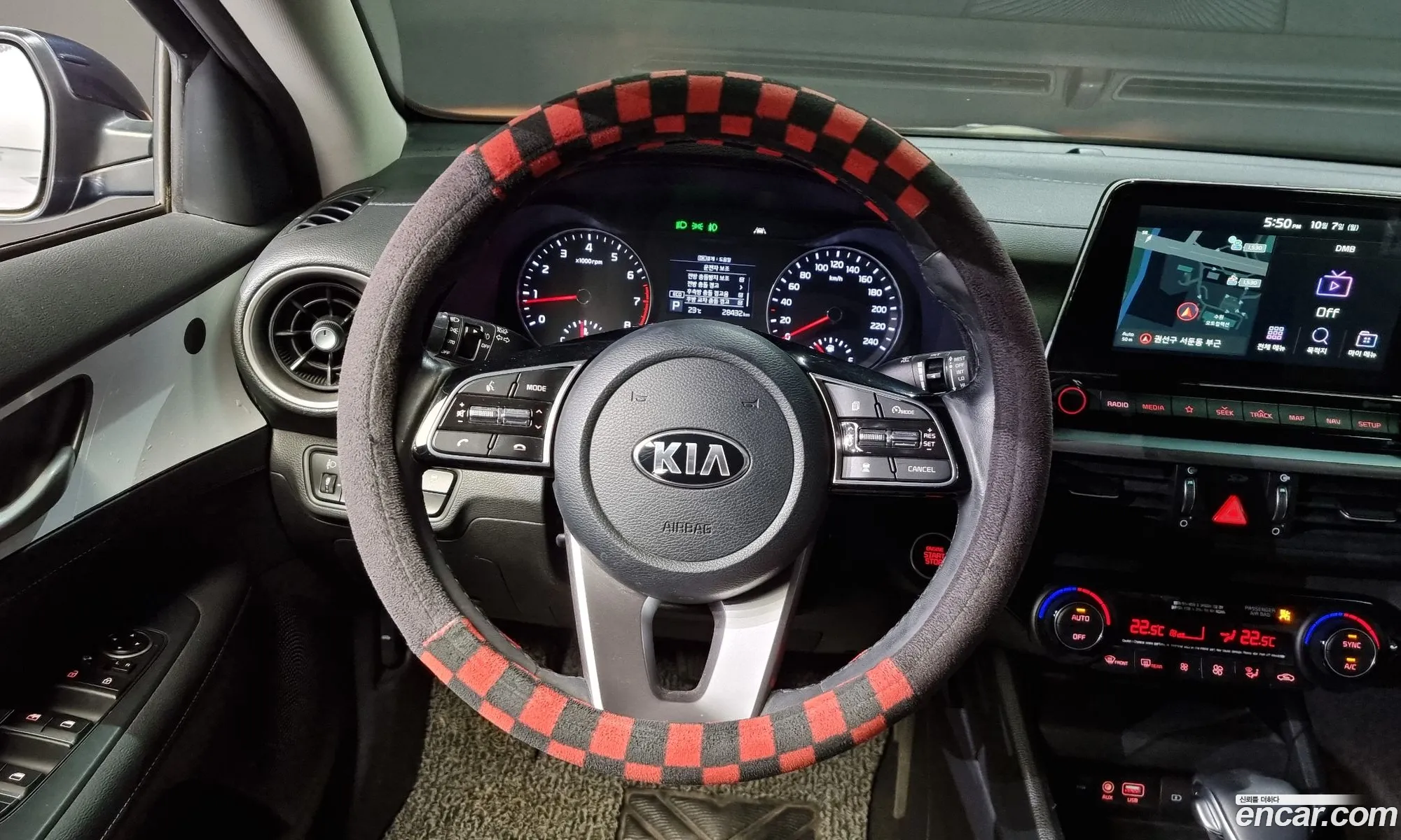 Korex Auto Trade - фотография 11124317