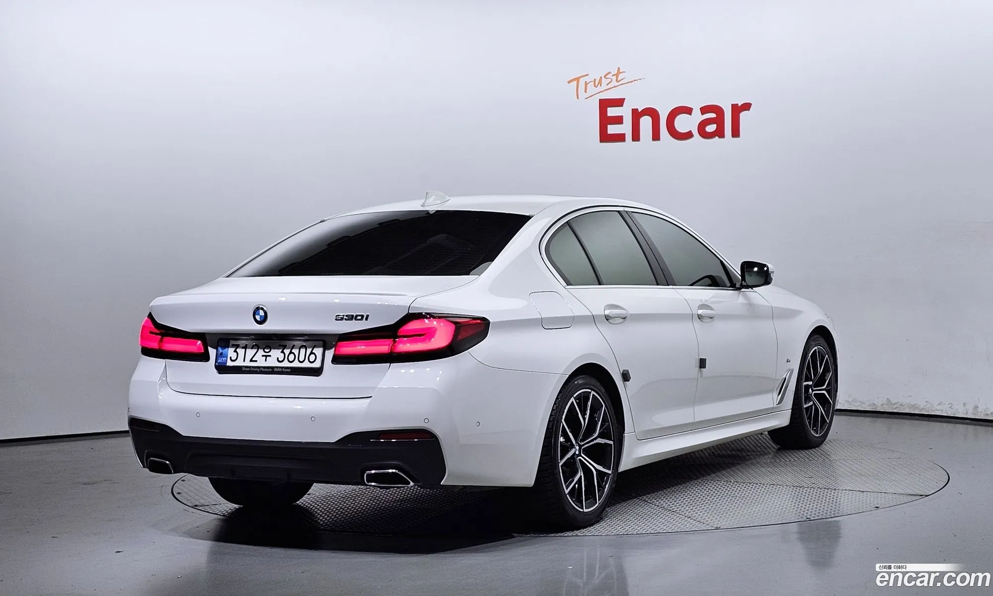 Korex Auto Trade - фотография 19068174