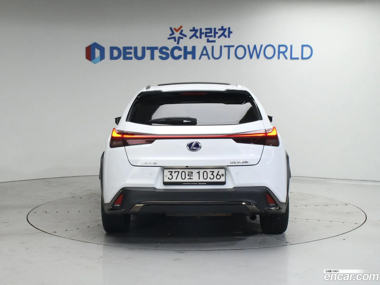 Lexus Ux250H 20 F-Sport 2Wd - фотография 6250748