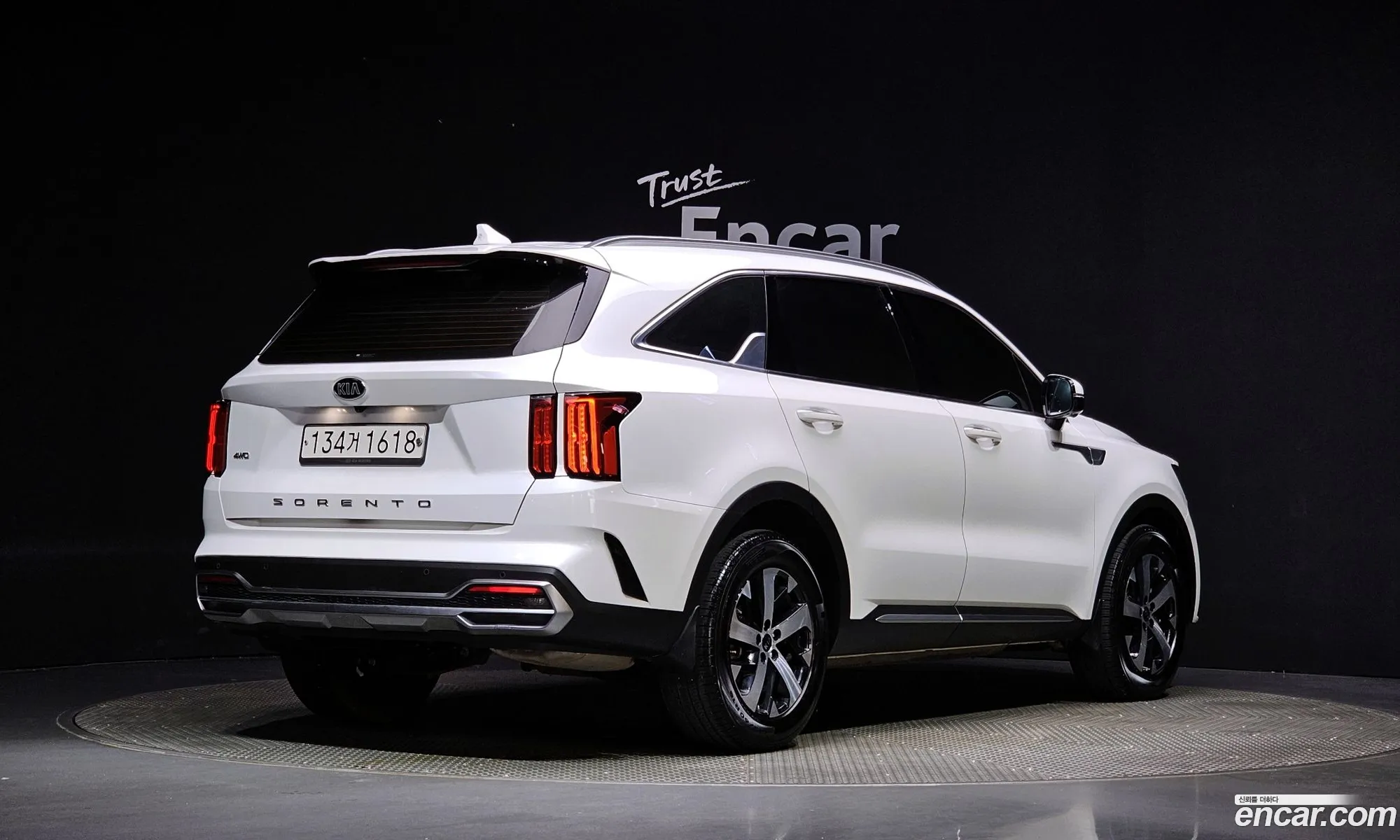 Korex Auto Trade - фотография 11130679