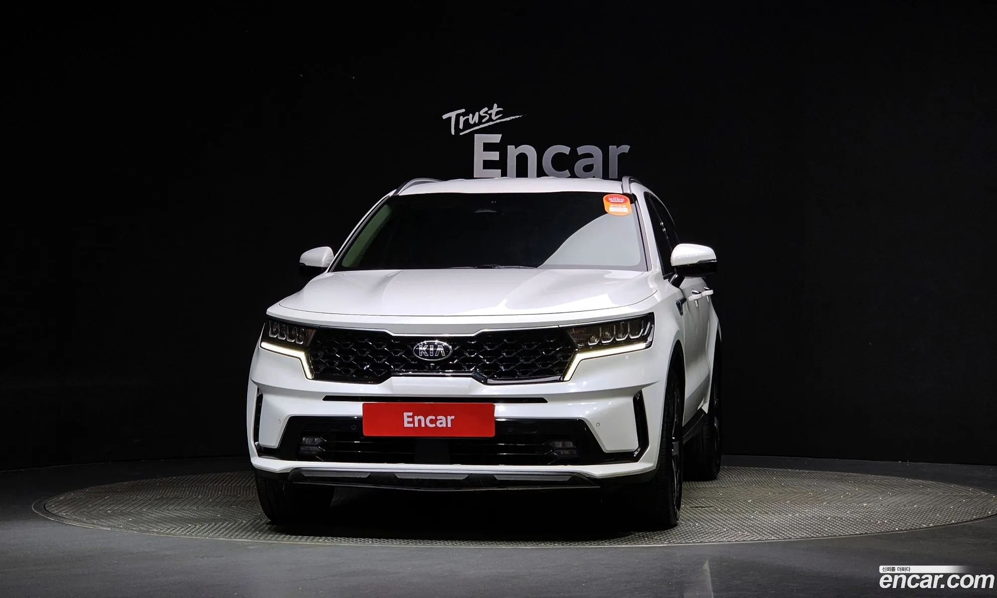 Korex Auto Trade - фотография 11130678