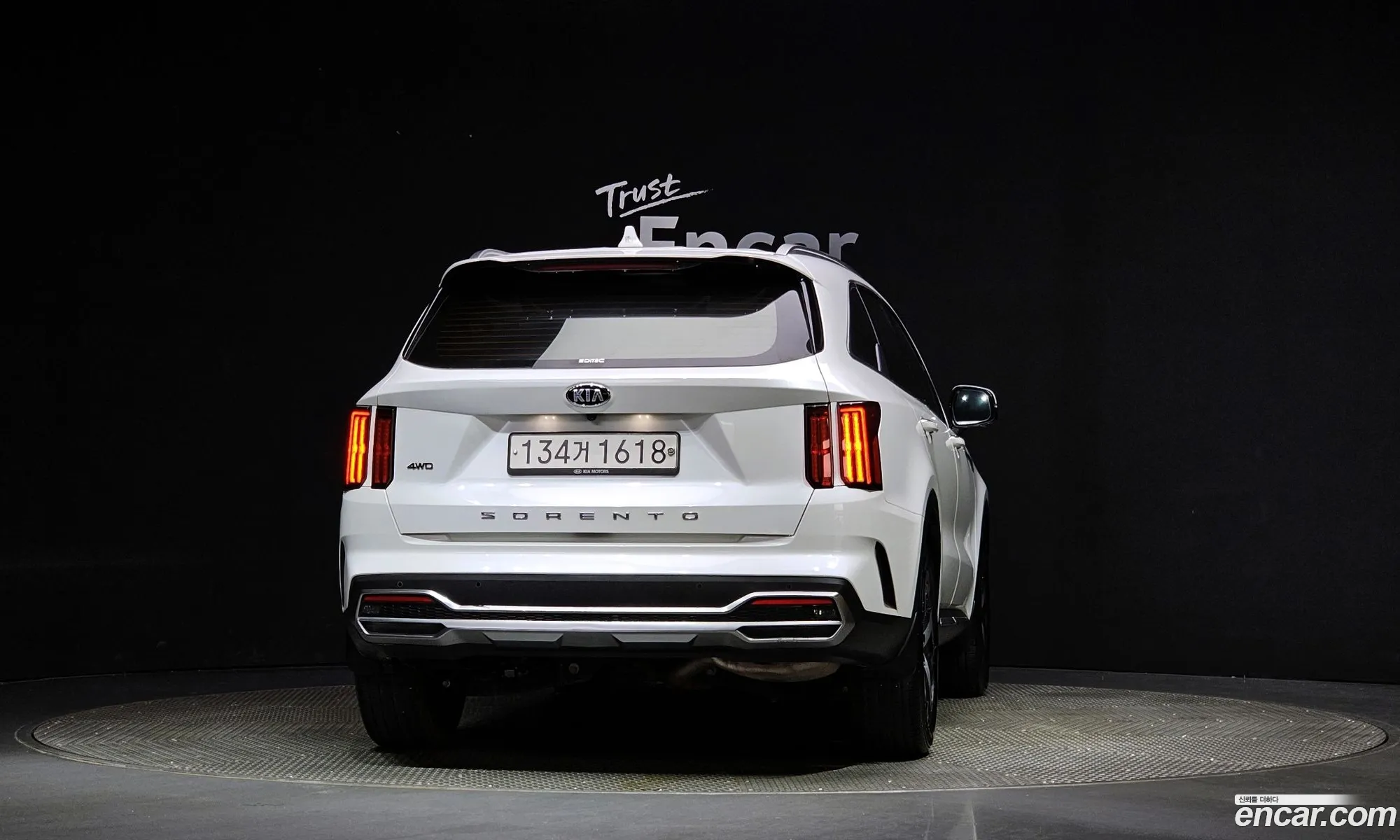 Korex Auto Trade - фотография 11130677