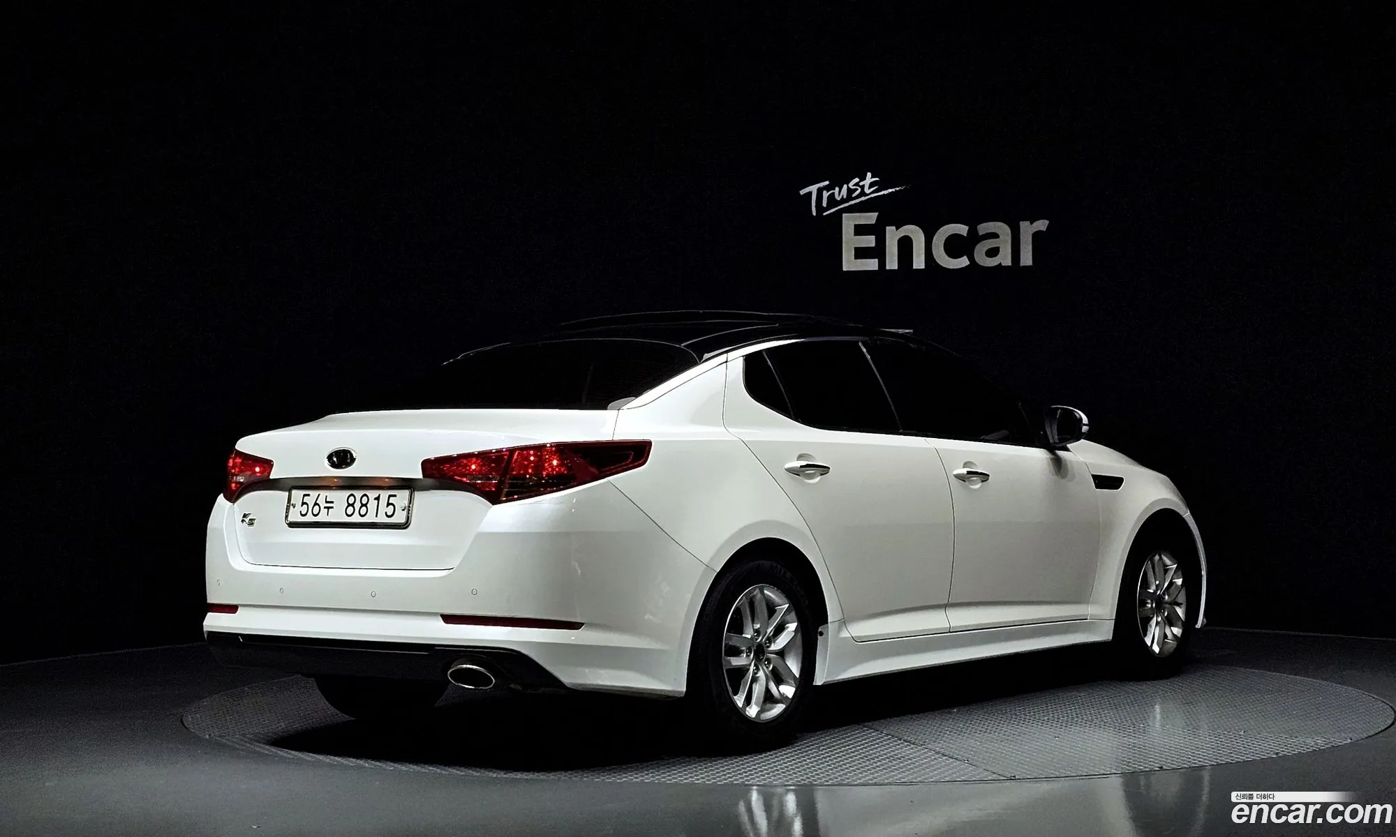 Kia K5 Lpi Luxury - фотография 1235298