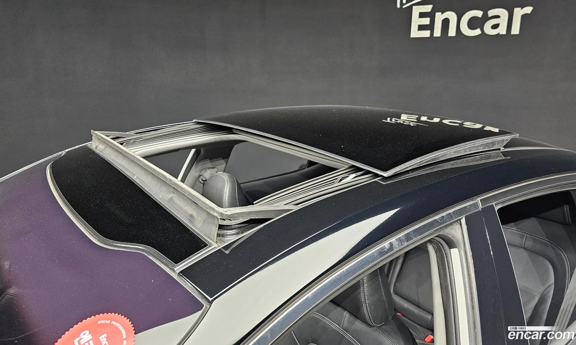 Korex Auto Trade - фотография 1283685