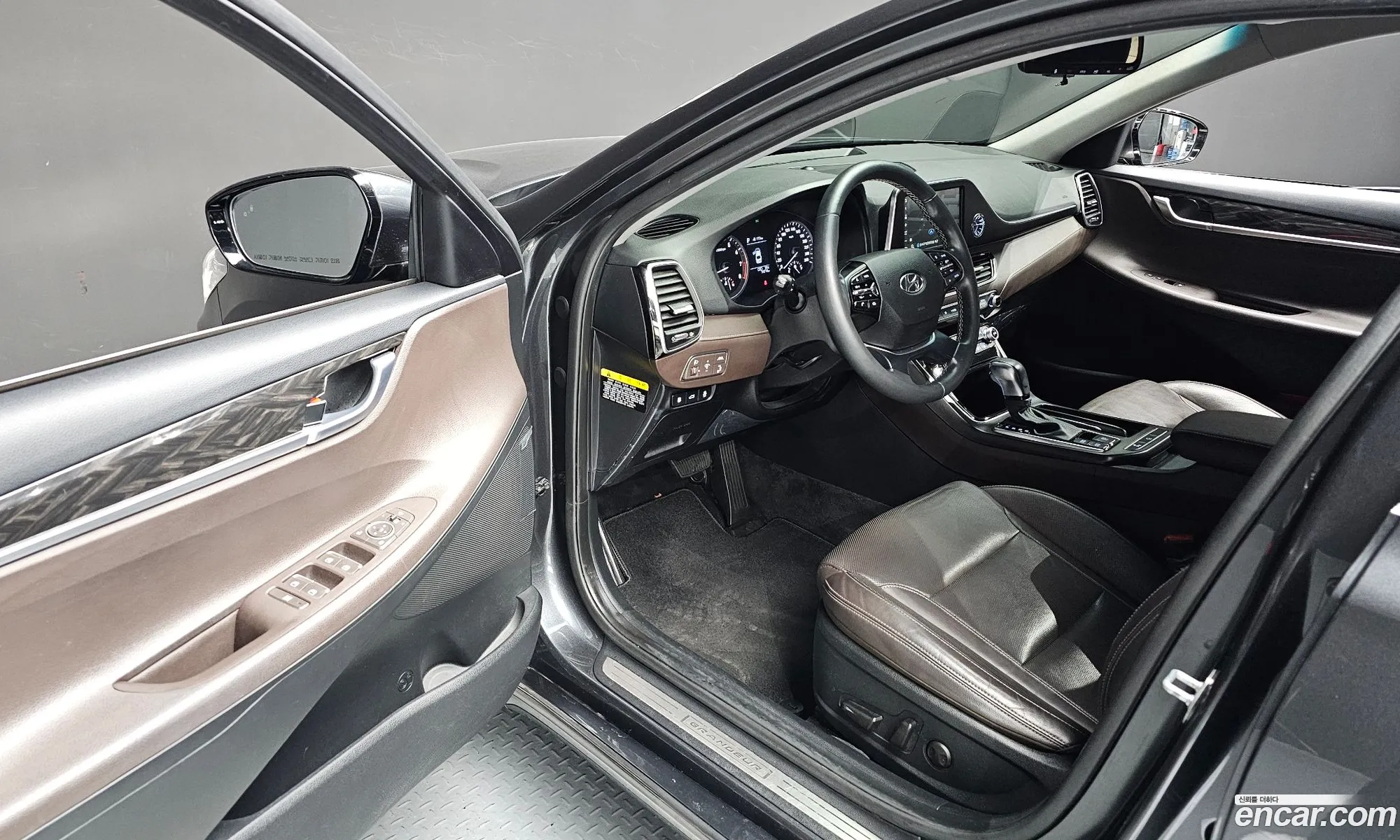 Korex Auto Trade - фотография 1520433