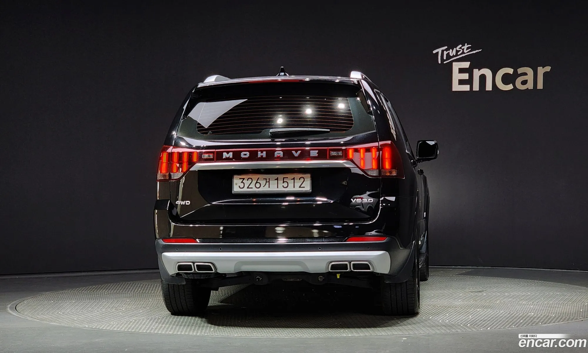 Kia Mojave The Master Diesel 30 4Wd 5-Seater Masters - фотография 1160047