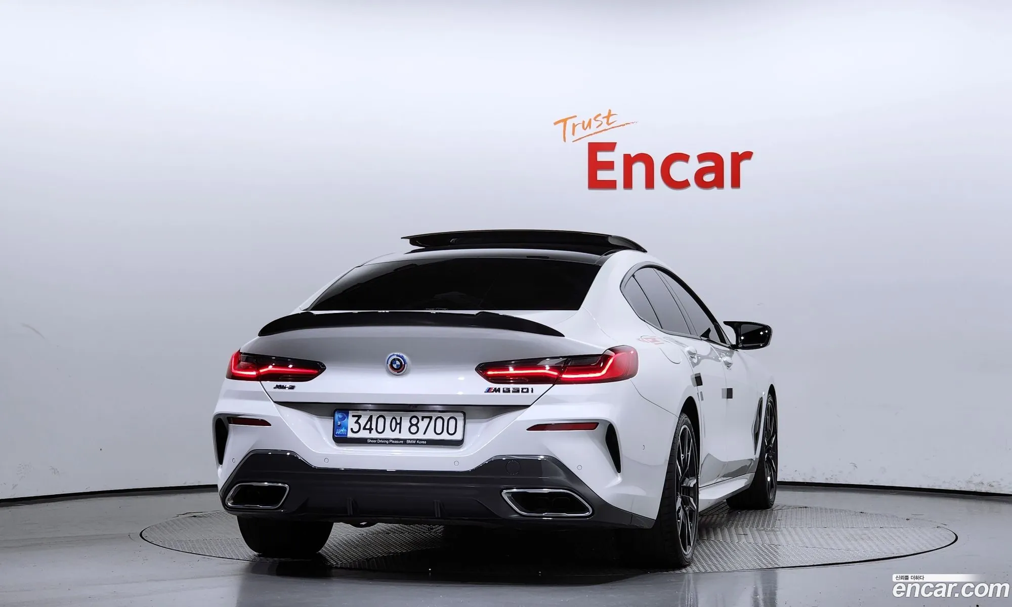 BMW 8 Series G15 M850I ​​xDrive Gran Coupe - фотография 15256762