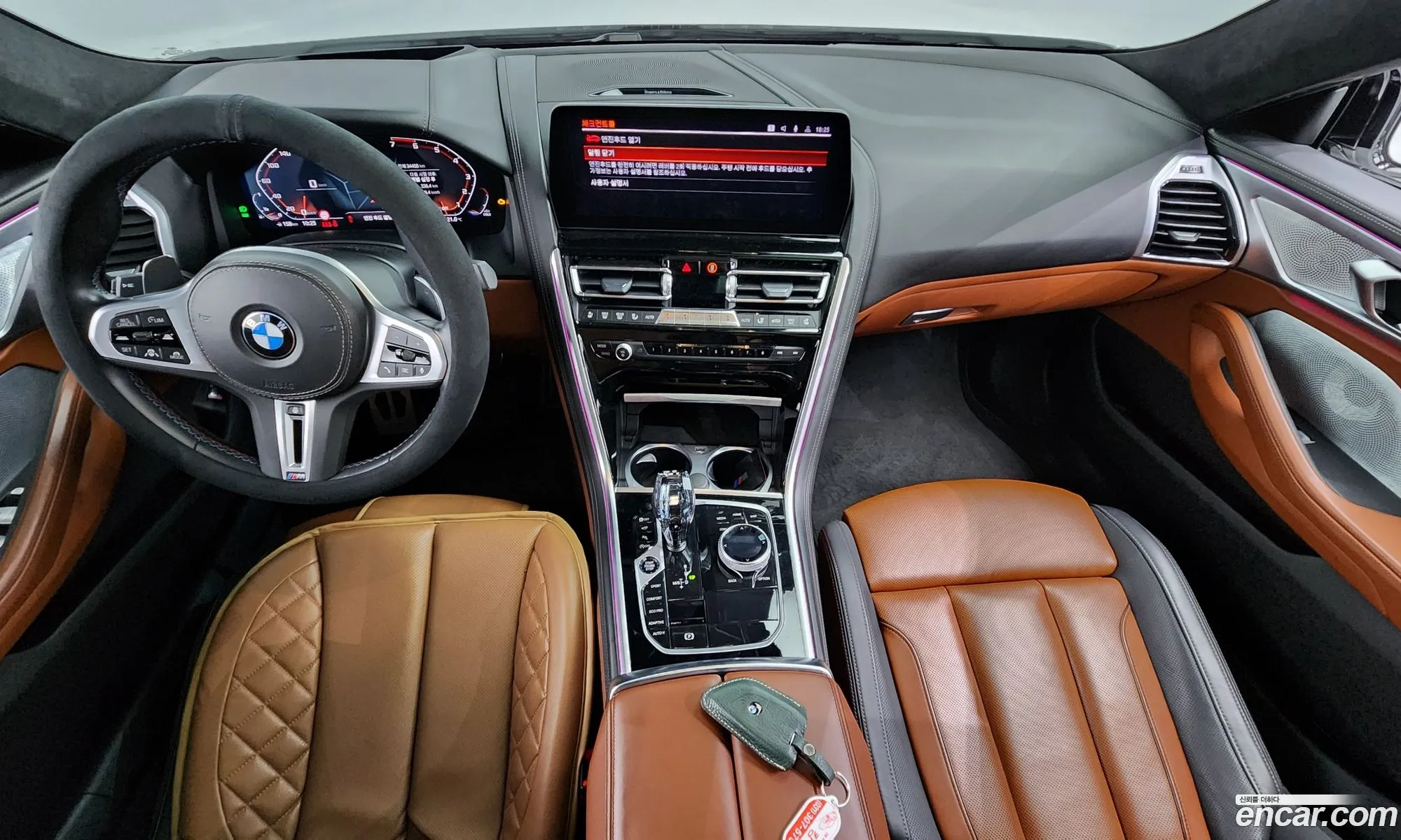 Korex Auto Trade - фотография 15271654