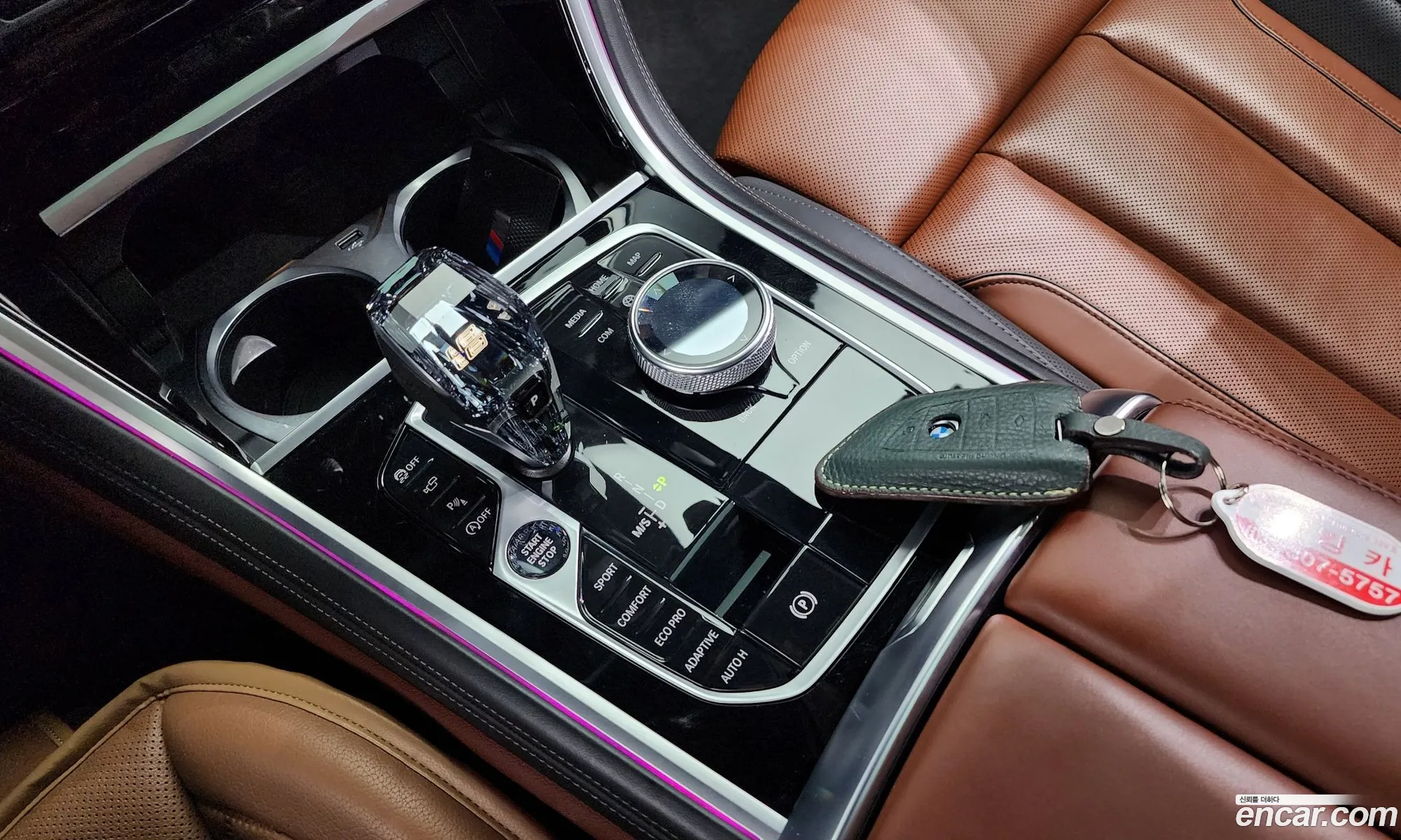 Korex Auto Trade - фотография 15271656