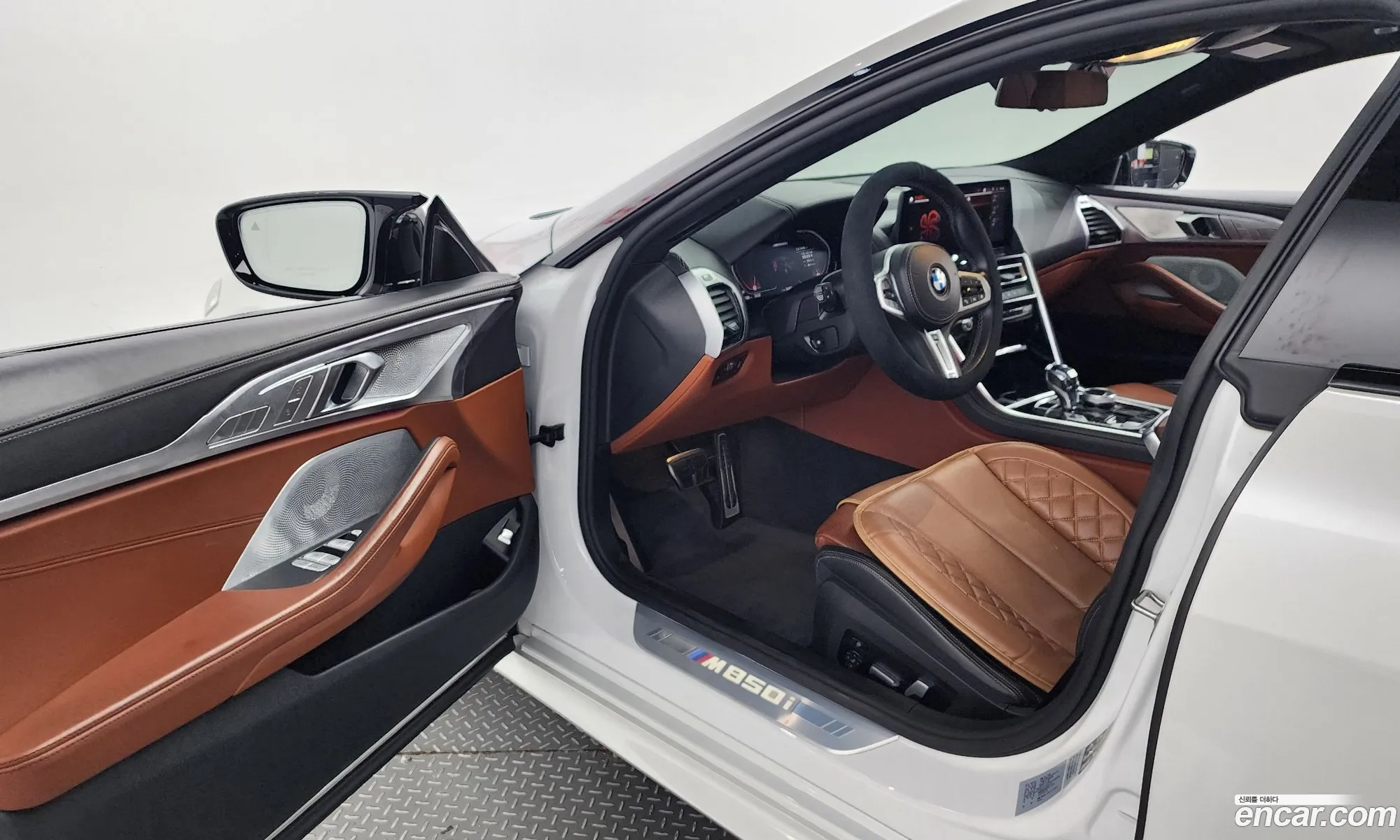 Korex Auto Trade - фотография 15271657