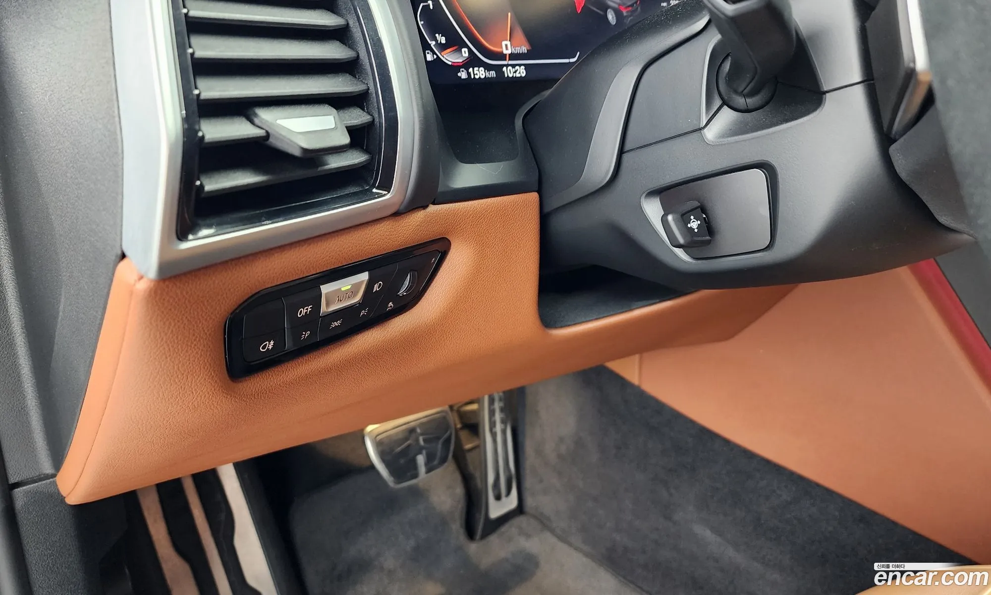 Korex Auto Trade - фотография 15271661