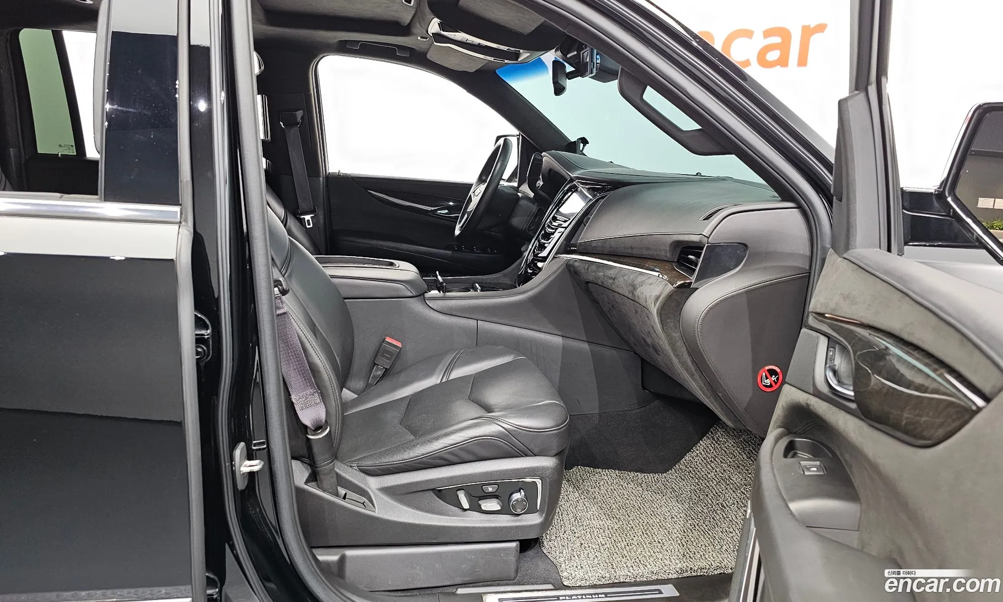 Korex Auto Trade - фотография 4889376