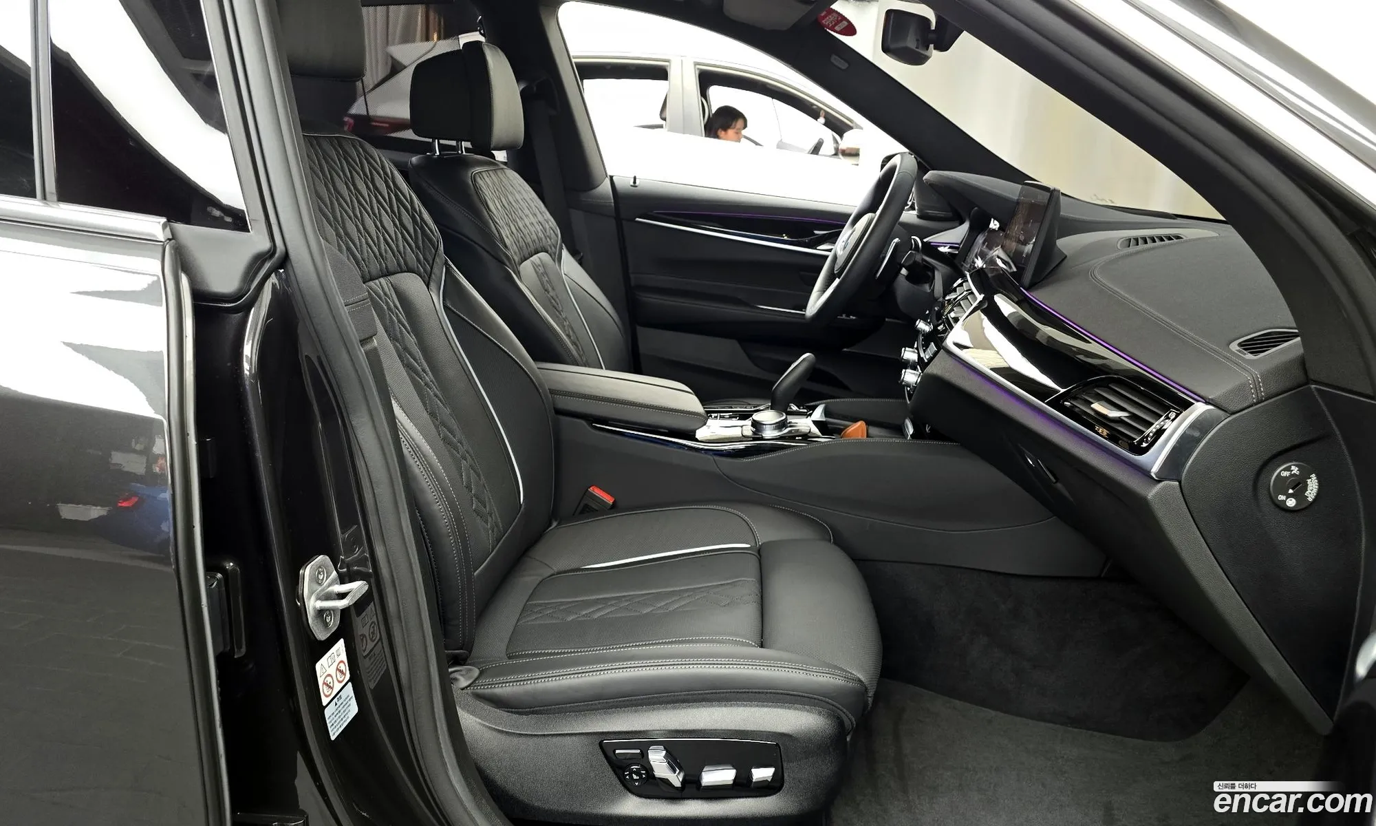 Korex Auto Trade - фотография 15804933