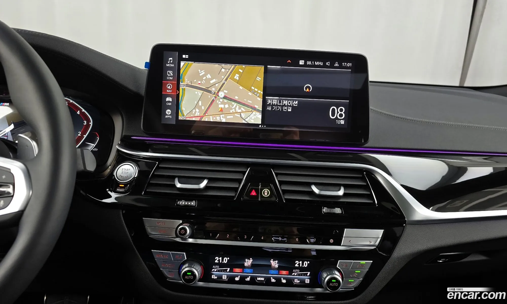 Korex Auto Trade - фотография 15804936