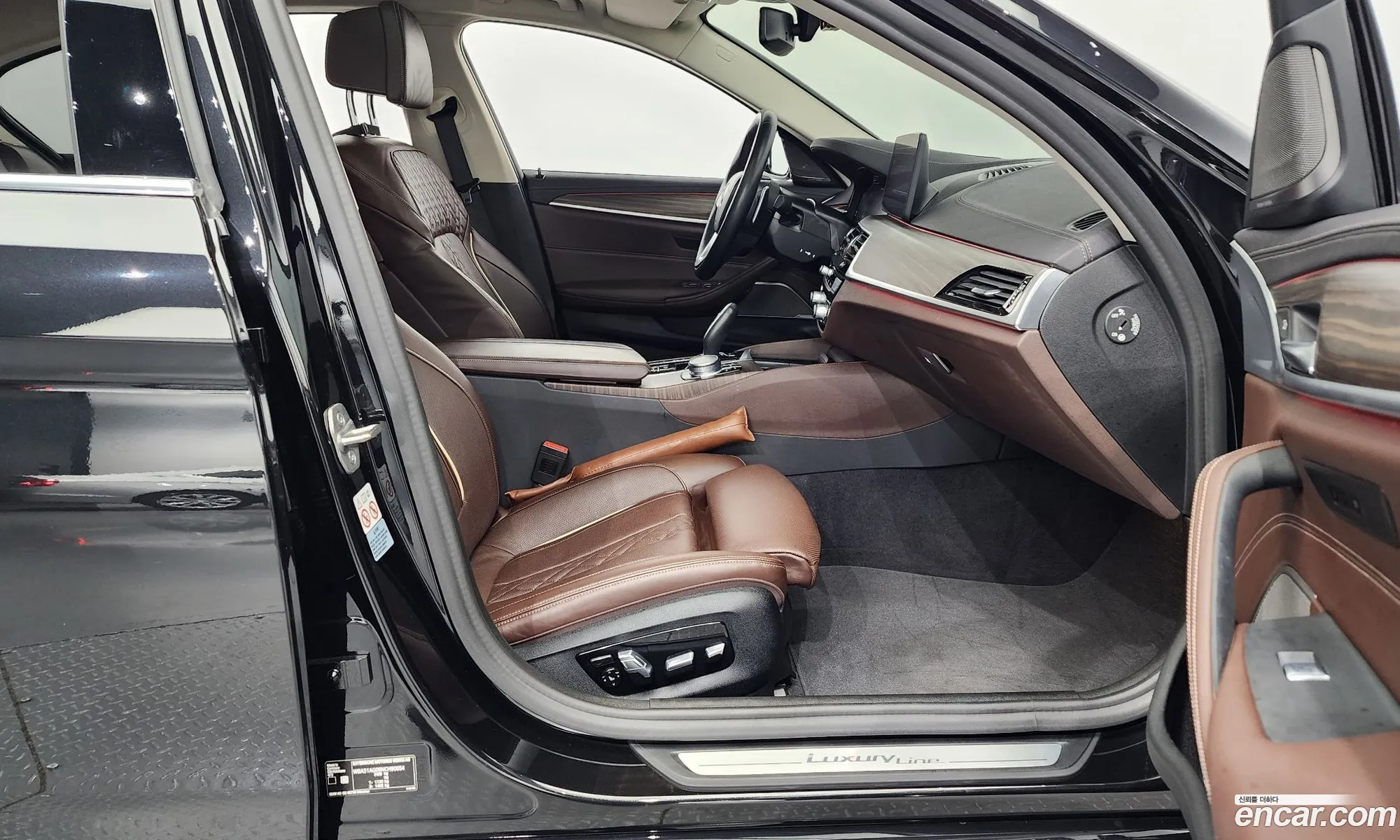 Korex Auto Trade - фотография 14843048