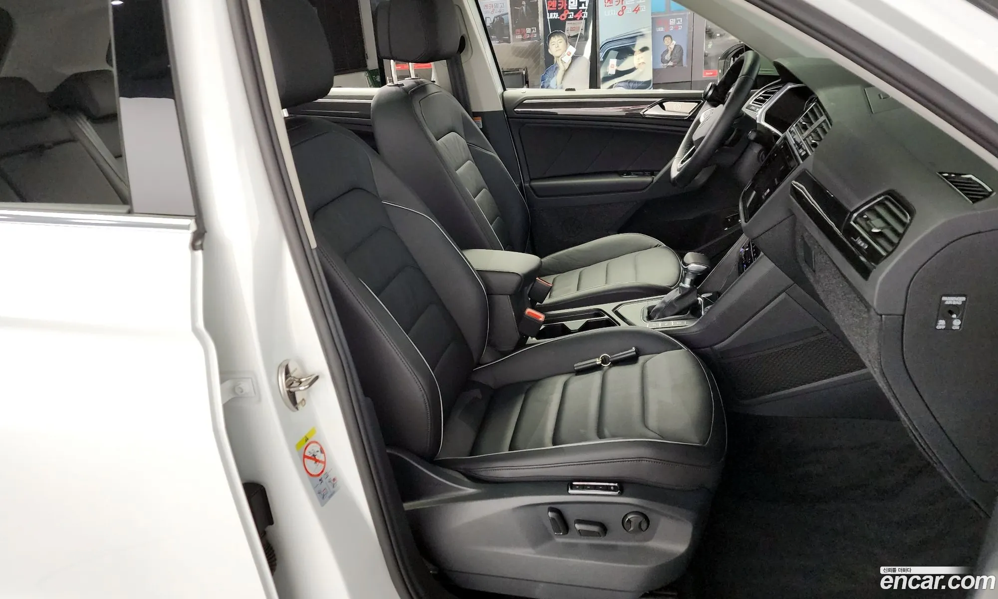 Korex Auto Trade - фотография 4875431