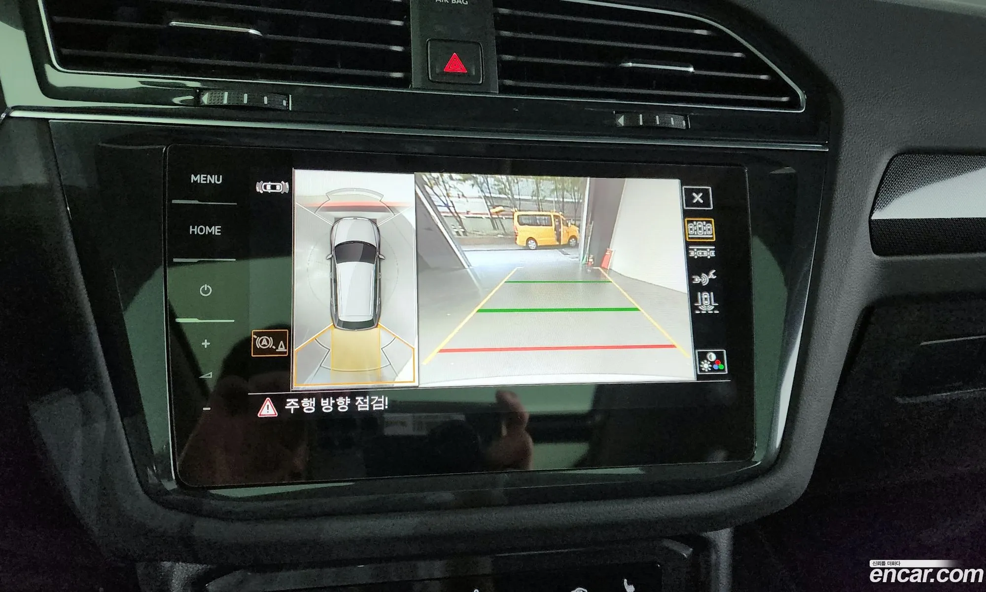 Tiguan 2Nd Generation 20 Tdi Prestige - фотография 4852908