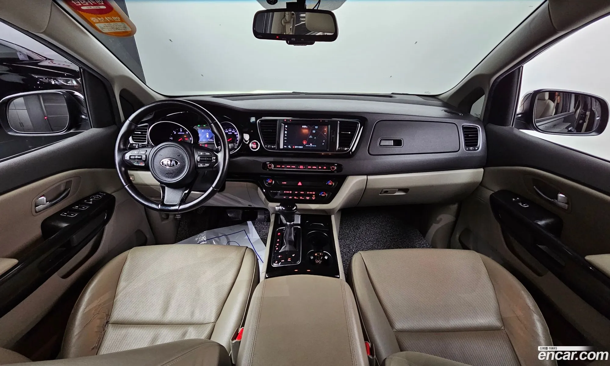 Korex Auto Trade - фотография 12464044