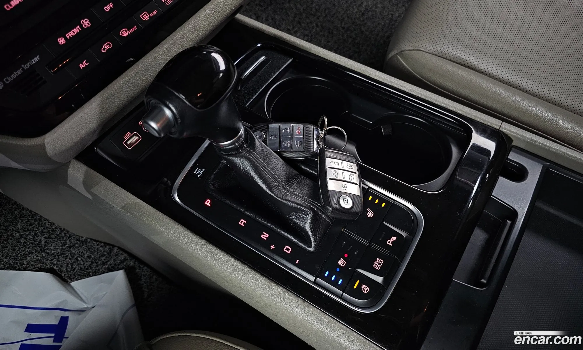 Korex Auto Trade - фотография 12464046