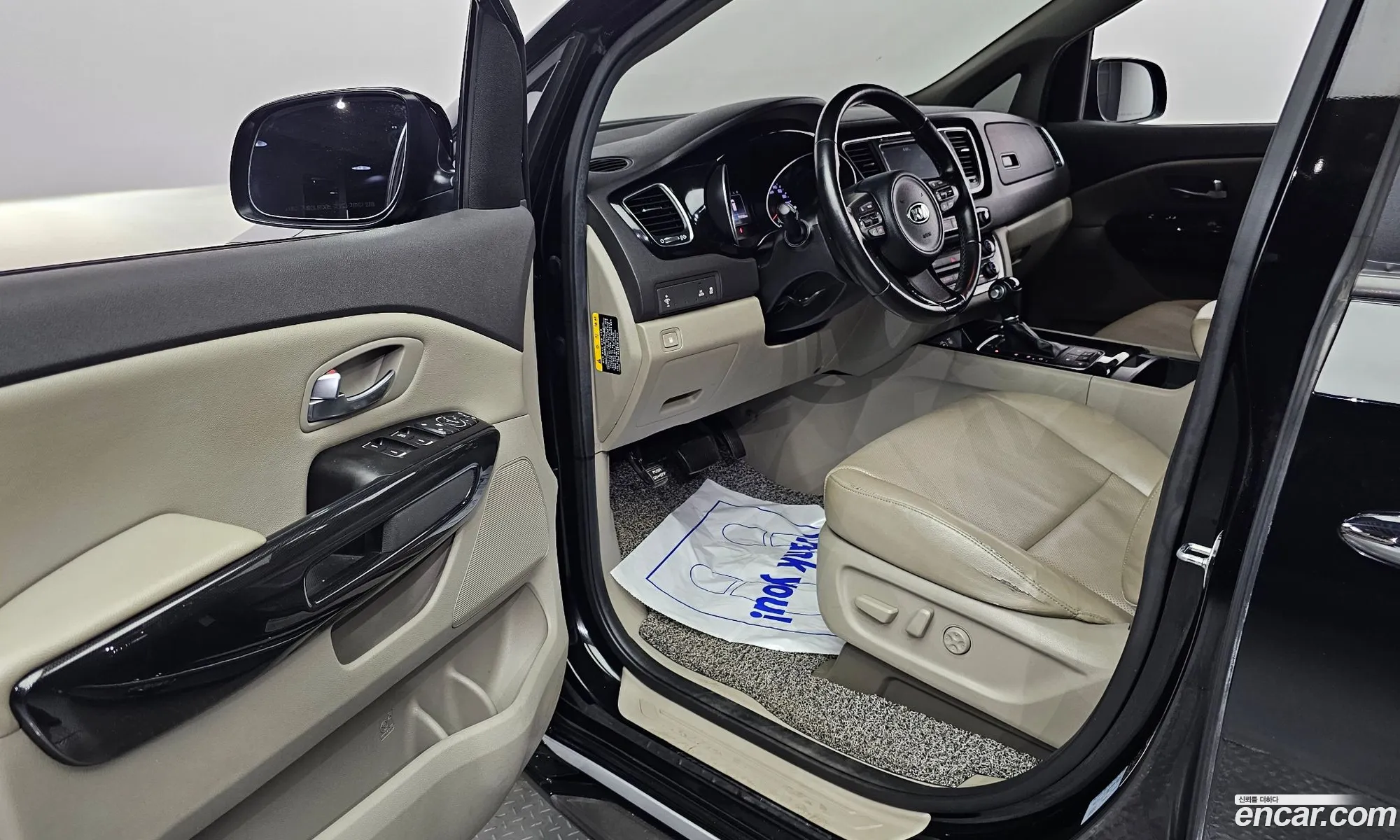 Korex Auto Trade - фотография 12464047