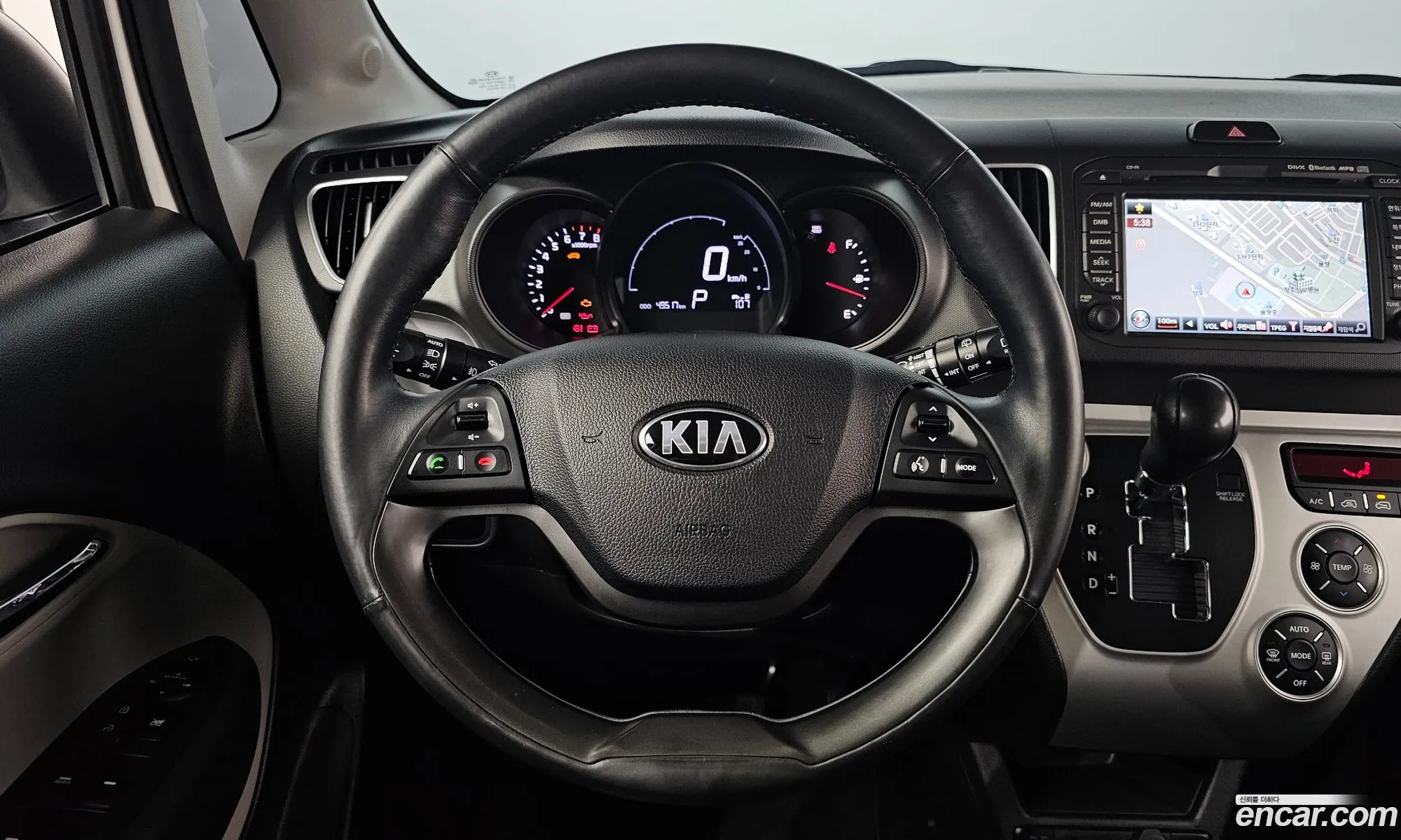 Korex Auto Trade - фотография 12462978