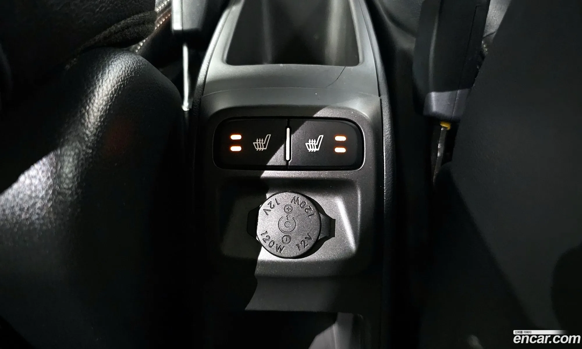 Korex Auto Trade - фотография 12462984