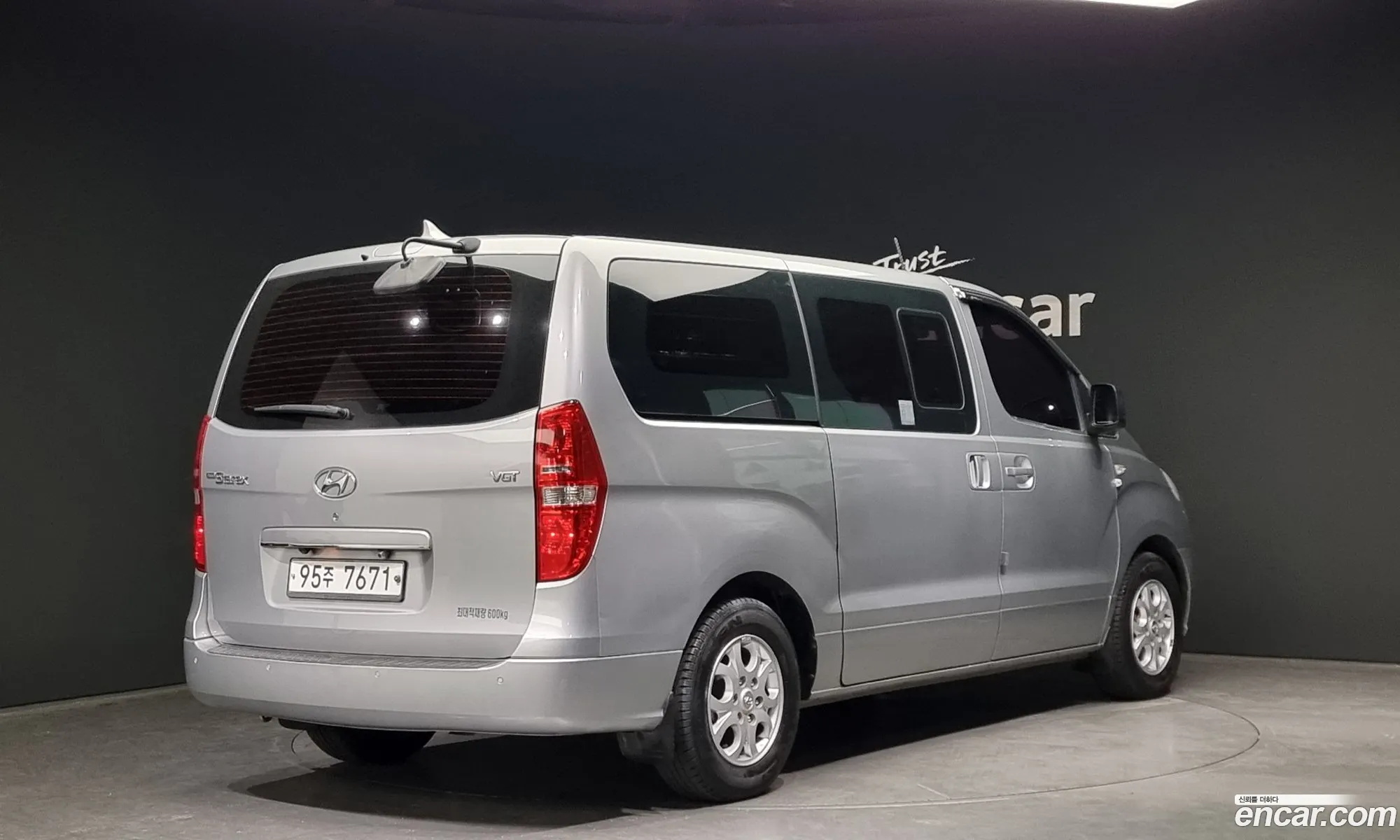 Korex Auto Trade - фотография 11845470