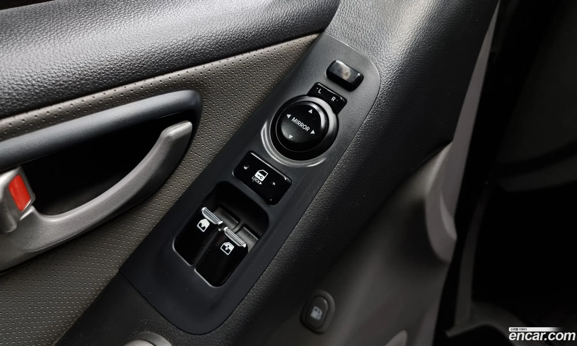 Korex Auto Trade - фотография 11845485