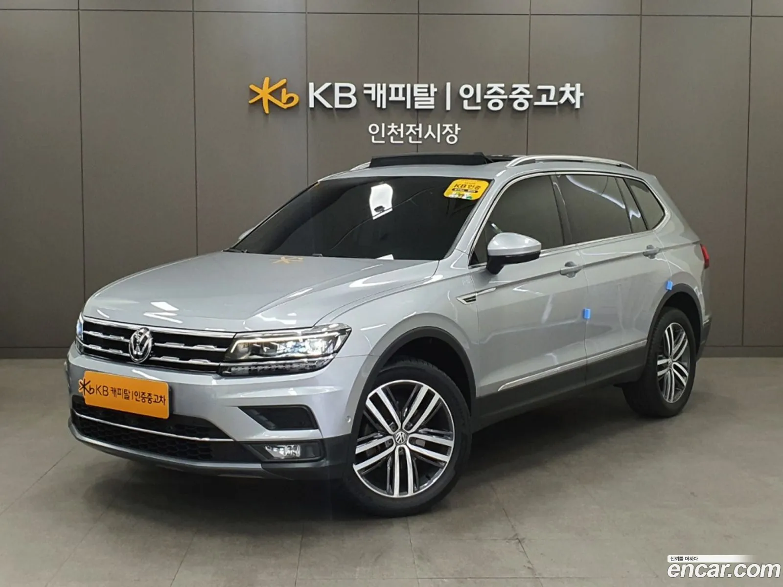 Volkswagen Tiguan 2Nd Generation 20 Tdi Prestige - фотография 12084502