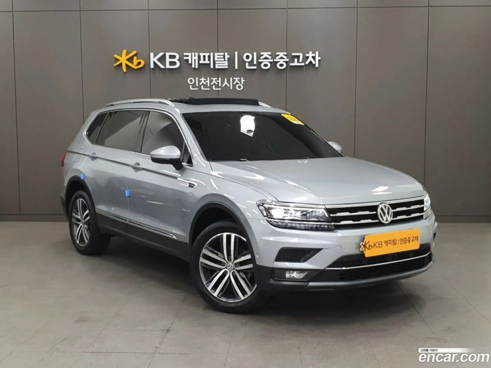 Volkswagen Tiguan 2Nd Generation 20 Tdi Prestige - фотография 12084503