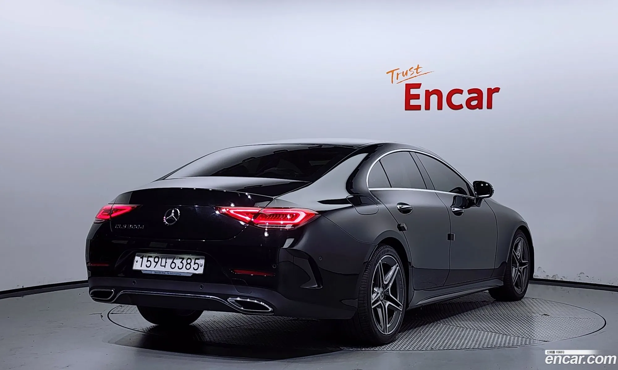 Korex Auto Trade - фотография 2075405
