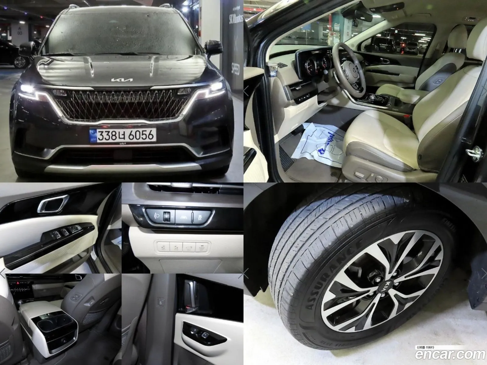 Kia Carnival 4Th Generation 9-Seater Noblesse - фотография 12471611