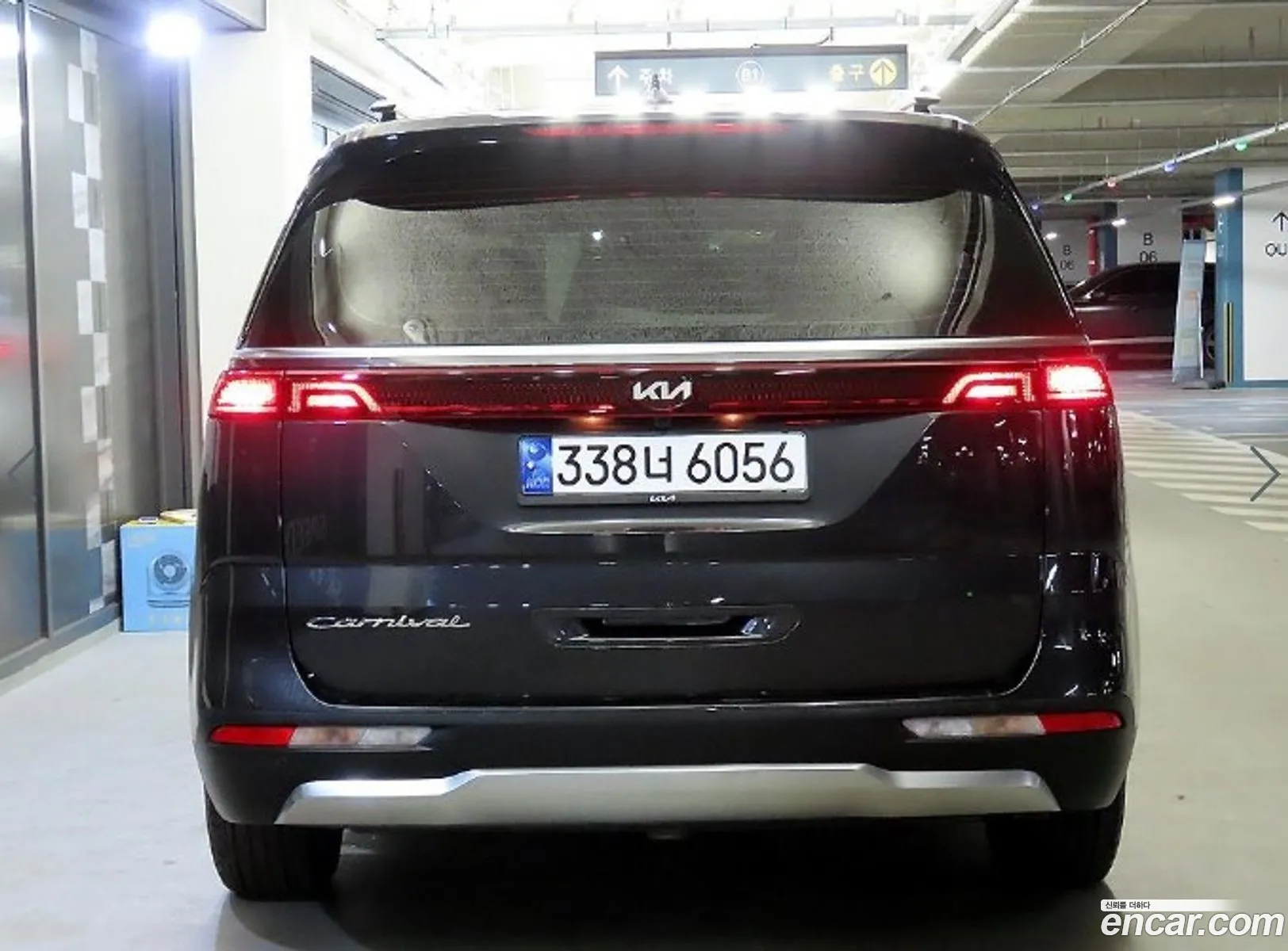 Kia Carnival 4Th Generation 9-Seater Noblesse - фотография 12471615