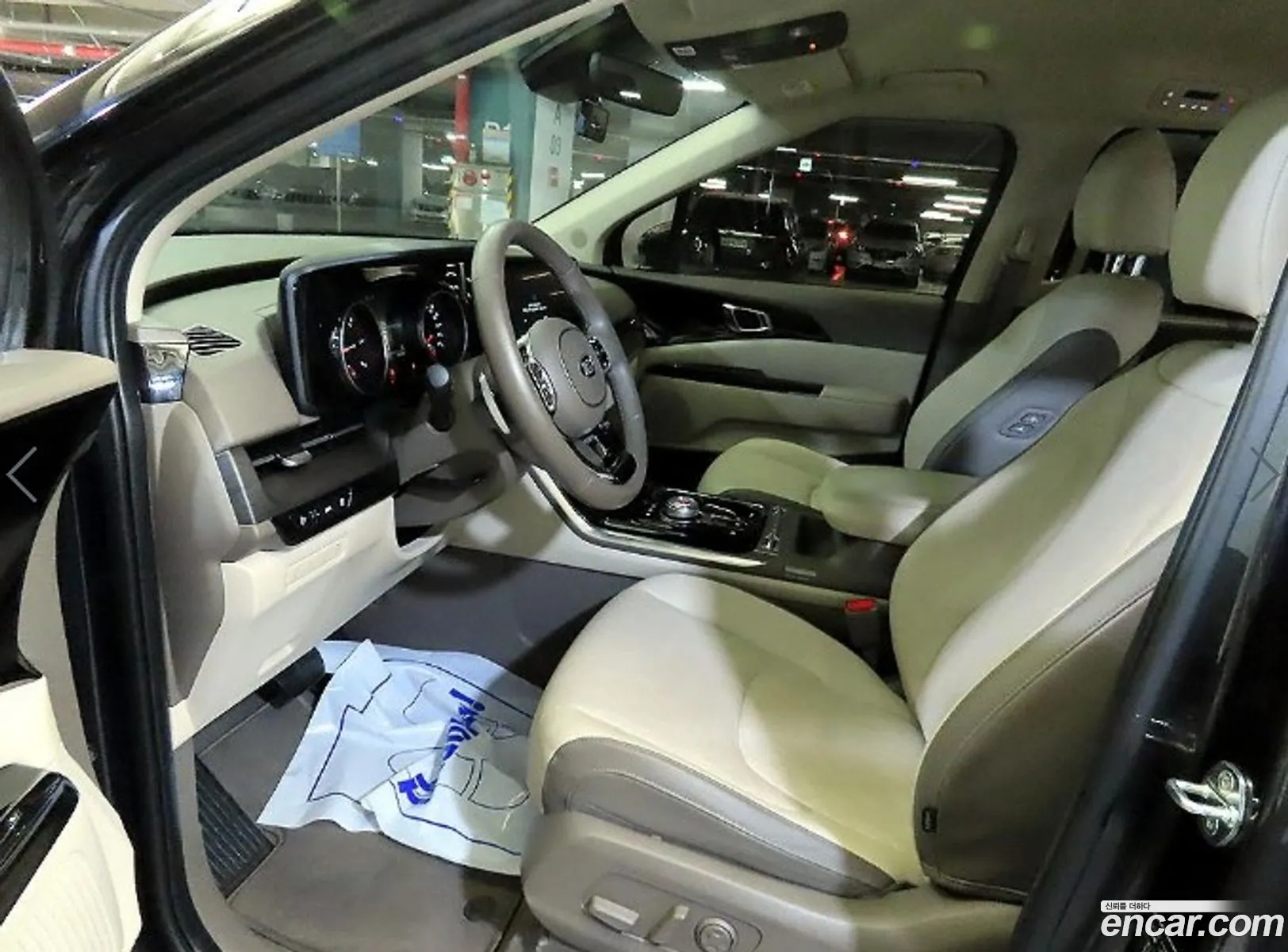 Korex Auto Trade - фотография 12491556