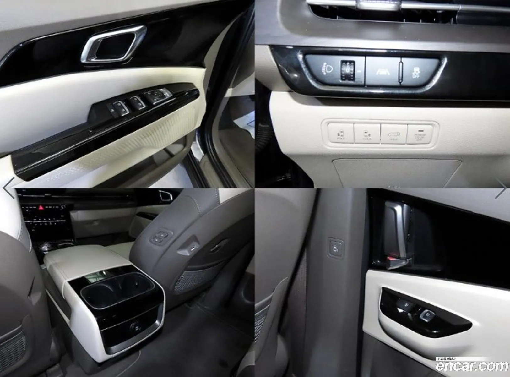 Korex Auto Trade - фотография 12491565