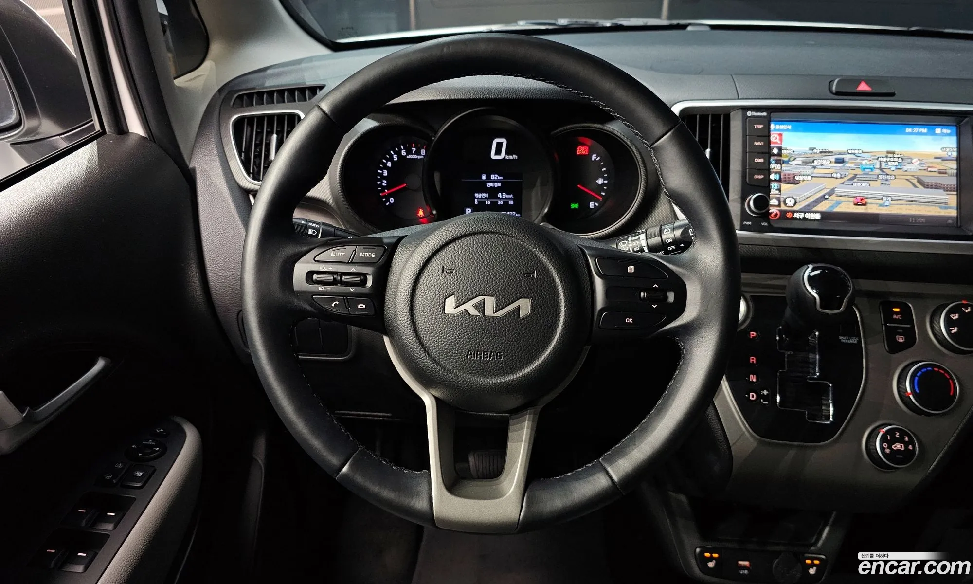 Korex Auto Trade - фотография 1287509