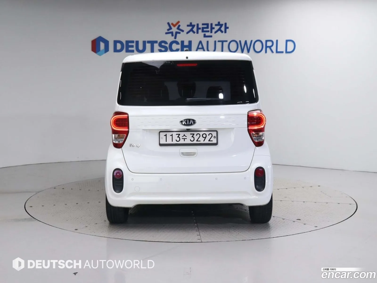 Korex Auto Trade - фотография 963406