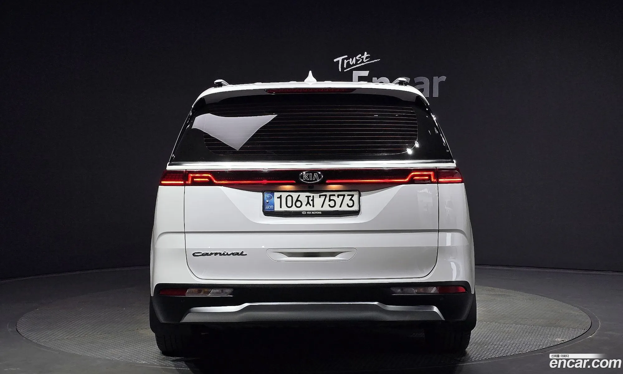 Kia Carnival 4Th Generation 9-Seater Signature - фотография 12471590