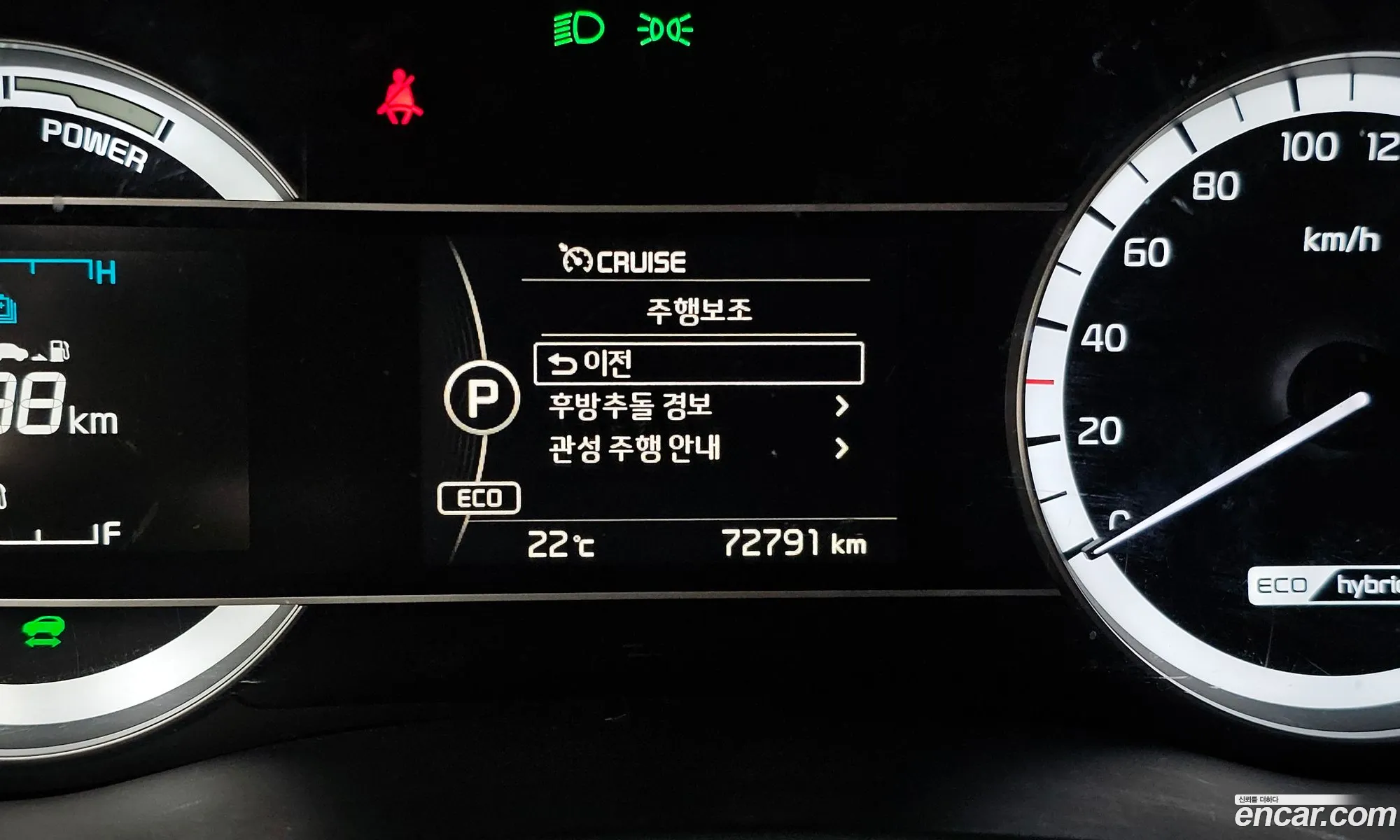 Korex Auto Trade - фотография 1332221