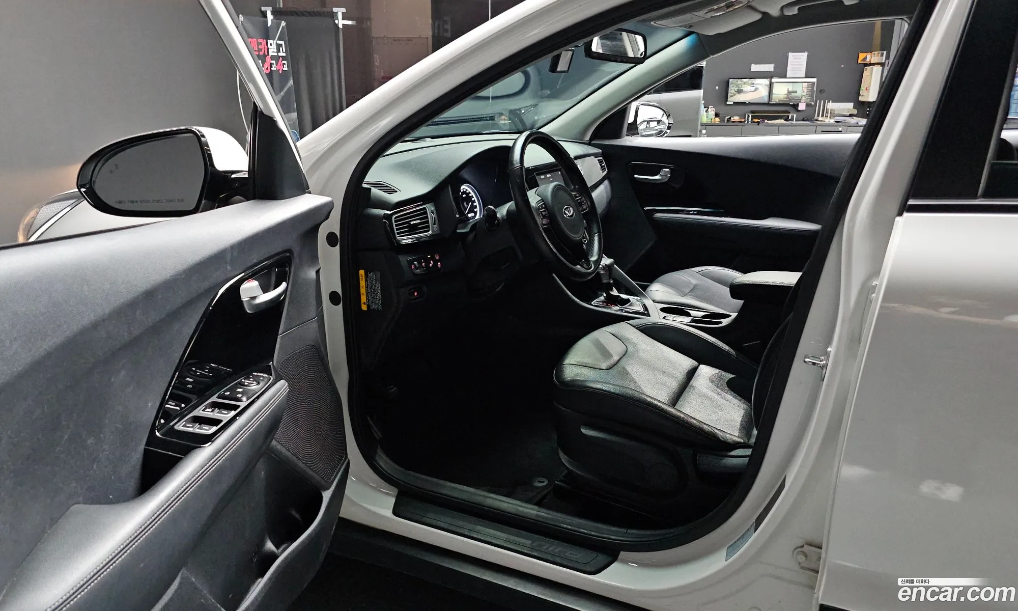 Korex Auto Trade - фотография 1332224